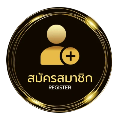 สมัครสมาชิก ทีเด็ดแมวเพชร ตลาดลูกหนัง ง่ายสุด ๆ